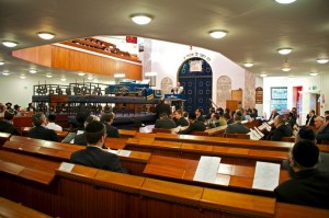 Men's section of the Synagogue - photo: Howard Gordon