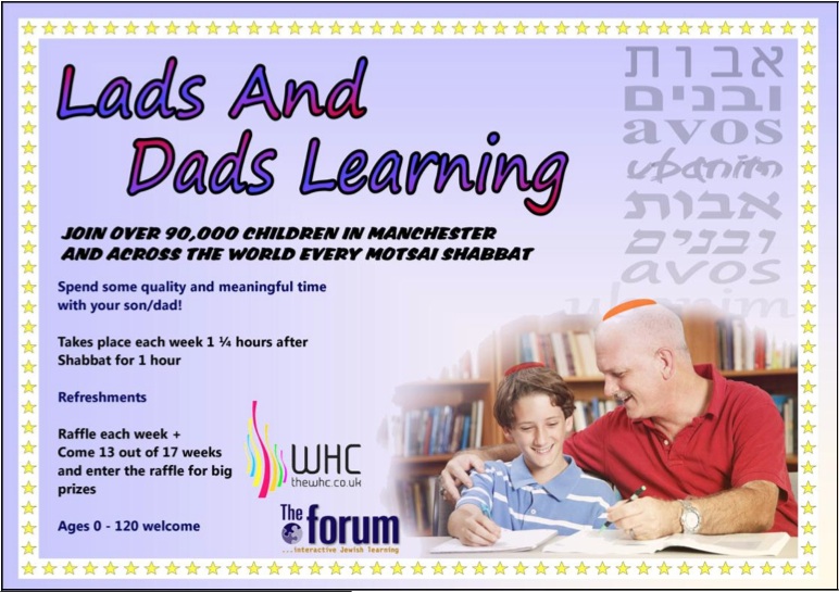 lads-and-dads-learning