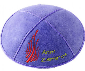 anim-zemirot-kippah2